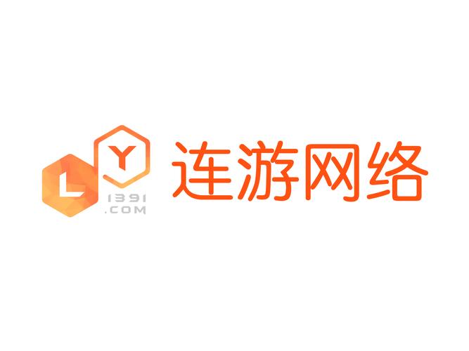 双轮驱动 解析上海连游网络科技与上海科技网络的发展路径与协同效应
