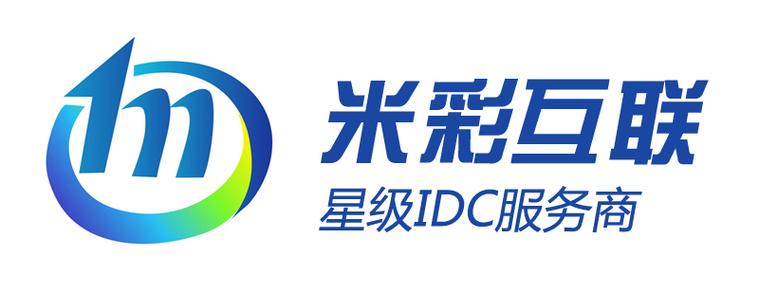 上海米彩网络科技与上海科技网络 协同创新与定义未来网络生态