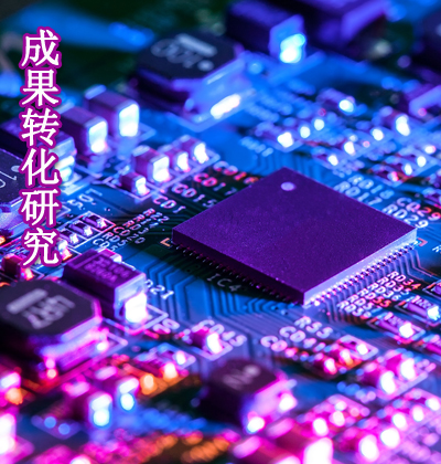 -上海科技服务网